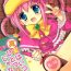 Stepdad Shinjitsu wa Itsumo Hitotsu! Ja nai!!- Tantei opera milky holmes hentai 1080p