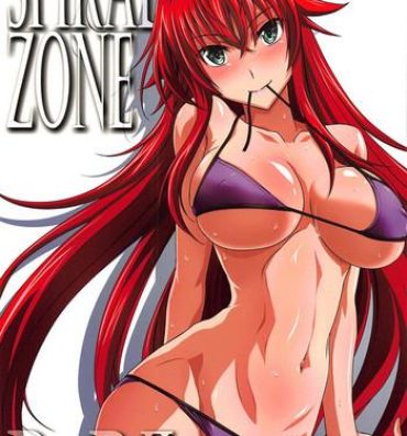 Bigblackcock SPIRAL ZONE DxD II- Highschool dxd hentai Francais