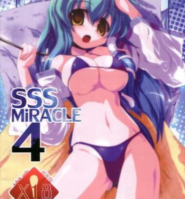 Fishnets SSS MiRACLE4- Touhou project hentai Tranny