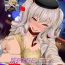 Gaydudes Tsugi no PAGE de Soku SEX- Kantai collection hentai Cum Swallowing