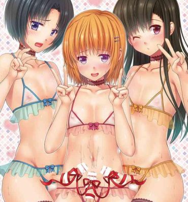 Brasil Urenai Eroge Writer ga Josou Shite Onnanoko no Kimochi o Benkyou Shite Mita α | An Eroge Writer Whose Work Never Sells Decided To Crossdress So He could Understand How Women Feel- Original hentai Gay Boysporn