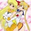 Romantic Yo-Yo Ma- Sailor moon hentai Punished