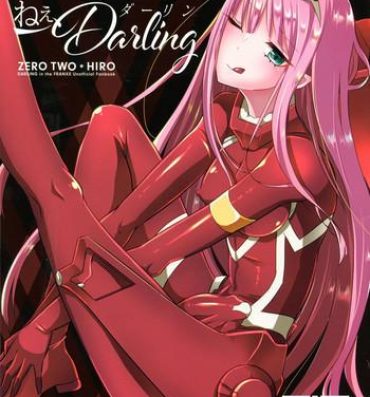 Spit Boku ni Fureteyo nee, Darling- Darling in the franxx hentai Pure 18