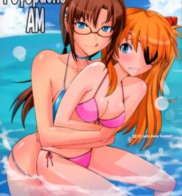 Realitykings (C82) [Poyopacho (UmiUshi)] Poyopacho AM (Neon Genesis Evangelion) [English] ==Strange Companions==- Neon genesis evangelion hentai Gostoso