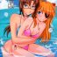 Realitykings (C82) [Poyopacho (UmiUshi)] Poyopacho AM (Neon Genesis Evangelion) [English] ==Strange Companions==- Neon genesis evangelion hentai Gostoso