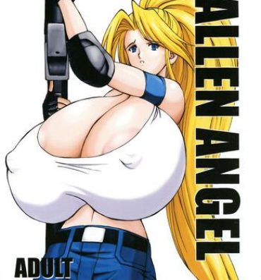 From FALLEN ANGEL- Shock troopers hentai Boots