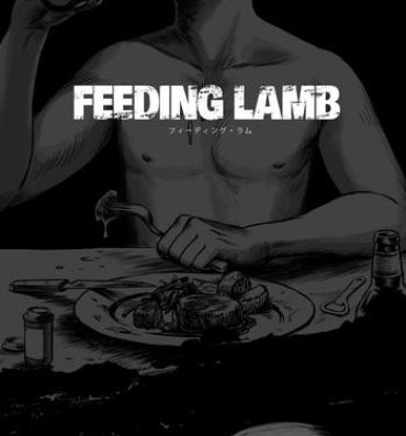 Brasileiro Feeding Lamb- Original hentai Pussy Licking