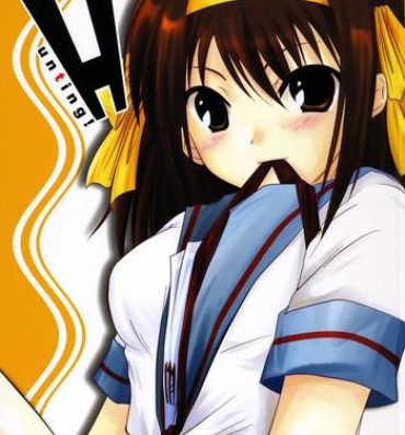 Tiny Girl Hunting!- The melancholy of haruhi suzumiya hentai Neighbor