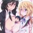 Naija IS Girl's- Infinite stratos hentai Hot Girl