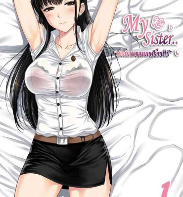 Sucks My Sister…1- Original hentai Gay Oralsex