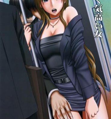 Seduction Tsuyoku Kedakai Onna | Strong Willed Woman- Black cat hentai Real Amateurs