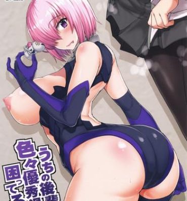 Czech Uchi no Kouhai ga Iroiro Yuushuu Sugite Komatteru.- Fate grand order hentai Gay Bareback