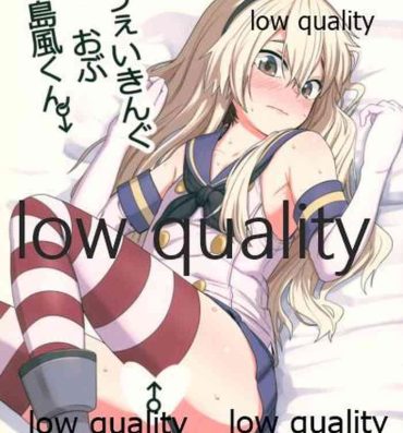 Gay Fucking A Wakening Of Shimakaze-kun- Kantai collection hentai Spank