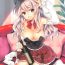 Blackdick ARESTICA SCRUFFS- Kantai collection hentai Calle