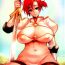 T Girl BOUDICA- Fate grand order hentai Culote