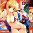 Ano COMIC AUN 2009-08 Vol. 158 T Girl