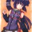 Jeune Mec (COMIC1☆8) [Light Garden (Hikabe Sakuho)] Haraguro Megane no Tokoro ni Iru (Ansatsusha) ga Kawaii (Log Horizon) [English] [EHCOVE]- Log horizon hentai Free Fuck Vidz