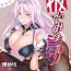 Cam 蜻村♀- Touken ranbu hentai Ameture Porn