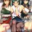 Gordibuena ソリコレ 艦娘剃毛合同- Kantai collection hentai Gay Outinpublic