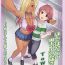 Stepsis Honto wa Yasashii Kuro Gal no Onee-san 02- Original hentai Culona