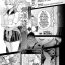 Free Fuck Vidz Houkago no Doppelganger Ch. 2 |  Afterschool Doppelganger Ch. 2 Transgender