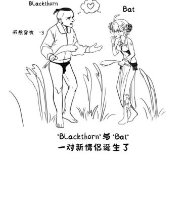 Wanking [irreversible] [망가]림월드 생존일지 -1- ｜边缘世界生存日志-1-【Rimworld漫画】[很丑很丑的马芬(机翻)]- Rimworld hentai Tied