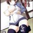 Gay Deepthroat Kaga-san to Fuyu no Jouji- Kantai collection hentai Dorm