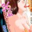 Natural Boobs [Kuroki Hidehiko] 36-Year-Old Randy Mature Wife Ch. 1-5 [English] {Tadanohito} Hardon