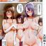 Cream Pie Lovemare Joshou Classmate Doujin Africa