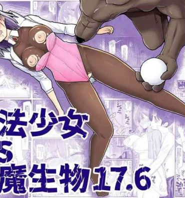 Anal Licking Mahou Shoujo VS Inma Seibutsu 17.6- Original hentai Teenager