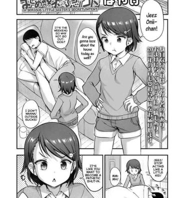 Time Majime na Imouto no Kakushigoto | A Serious Little-Sister’s Secret Intent Ghetto