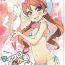 Money Talks Micro Mizugi de a la Mode- Kirakira precure a la mode hentai Leaked