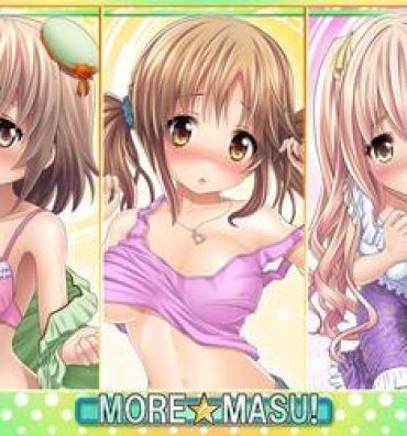 Hard Core Free Porn MORE★MASU!- The idolmaster hentai Bitch