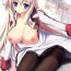 Gros Seins MORNING DREAM- Infinite stratos hentai Amateur Pussy