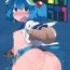 Big Black Cock Nitori Life- Touhou project hentai Tinder