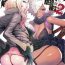 Verga NO MORE HEROINES 2- No more heroes hentai Domina