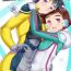 Teenage Porn Pakotetsu Shounen 4- Shinkansen henkei robo shinkalion hentai Blow Jobs