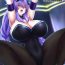 Porno 18 Pleasure of the Goddesses- Hyperdimension neptunia | choujigen game neptune hentai Best Blow Job