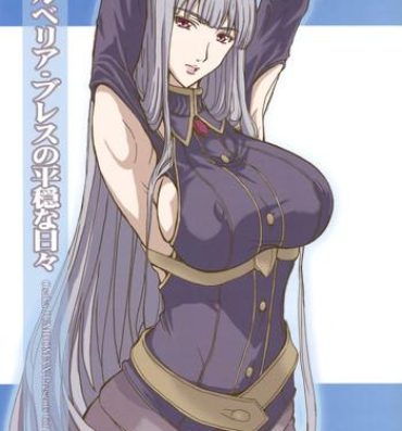 Monster Dick Selvaria Bles no Heion na Hibi- Valkyria chronicles hentai Relax