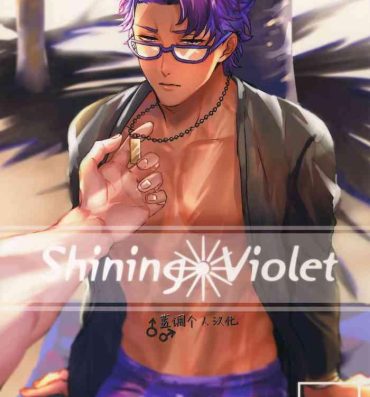 Cuckold Shining Violet- Fate grand order hentai Passivo