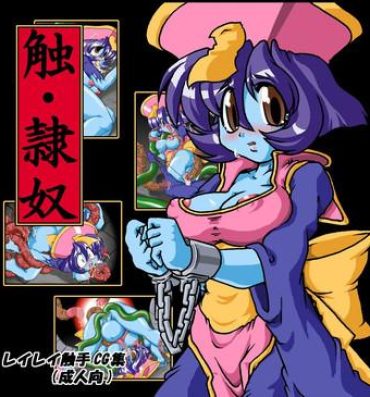 Lesbian Porn syoku reido- Darkstalkers hentai Esposa