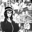 Behind [Tousei Oume] Mesuinu-jyo Akemi Ch. 1-2 Orgy