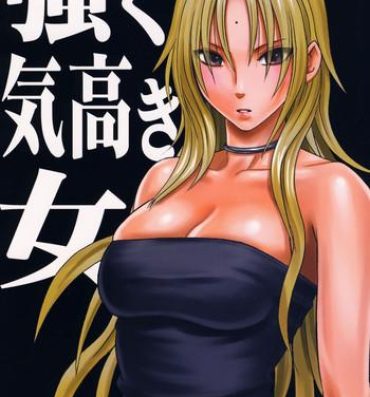 Double Blowjob Tsuyoku Kedakaki Onna- Black cat hentai Spy