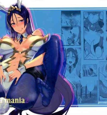 Virgin Yorimitsu Mama Mania 2- Fate grand order hentai Licking