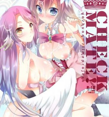 Oralsex CHECKMATE!- No game no life hentai Pendeja