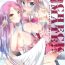 Oralsex CHECKMATE!- No game no life hentai Pendeja