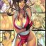 For Beautiful Illusion 2- King of fighters hentai Darkstalkers hentai Samurai spirits hentai Fantasy