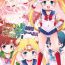 Scissoring Bishoujo Senshi JS-ka Keikaku Sailor Delivery Health Half Age- Sailor moon hentai Hidden Cam