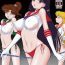 Cumshots Bisoku Zenshin- Sailor moon hentai Sexy Whores