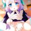 Oil (C93) [Bizenshiki Rorop (Bizen)] Kobayashi-san-chin○ no Maid Doreigon (Kobayashi-san-chi no Maid Dragon)- Kobayashi san chi no maid dragon hentai Monster